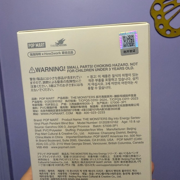 Big into Energy Labubu Happiness
Brand new authentic - Picture 5 of 7